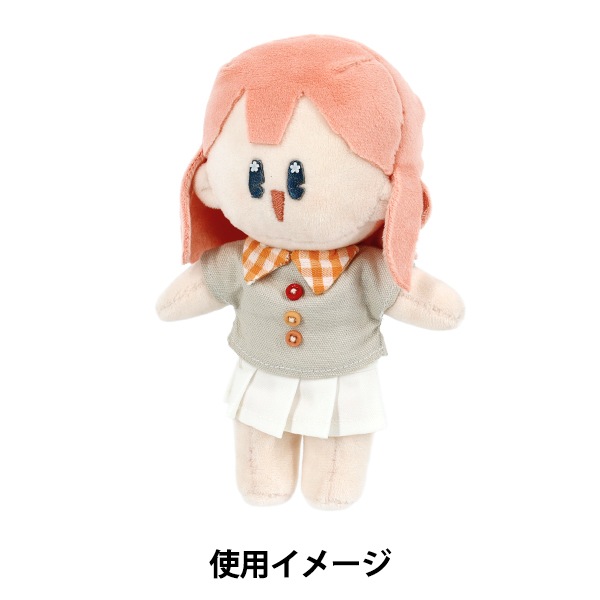ぬいぐるみ衣装 『mpa プリーツスカート Mサイズ 白 MPA-92F-M』 手芸