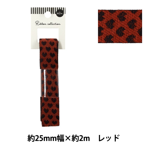 リボンご確認ページ リボン 『プリントリボン フラワー 2025 約幅25mm×長さ2m ブラック
