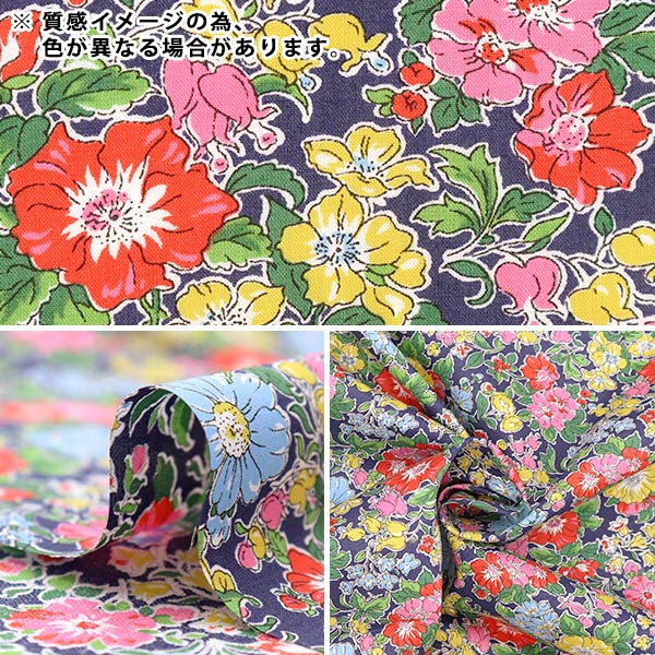 数量5から】 生地 『LIBERTY リバティプリント タナローン クレア