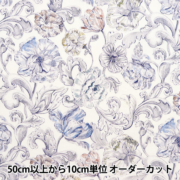 のりページ☆リバティアレキサンダーマーブルグレーブルームバッグ のり様専用ページ☆リバティアレキサンダーマーブルグレーブルーム