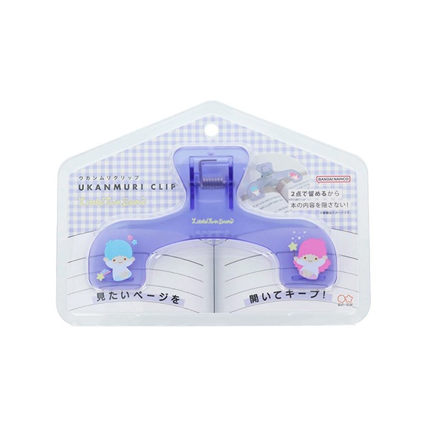 文房具 『ウカンムリクリップ リトルツインスターズ S3721922』 サン