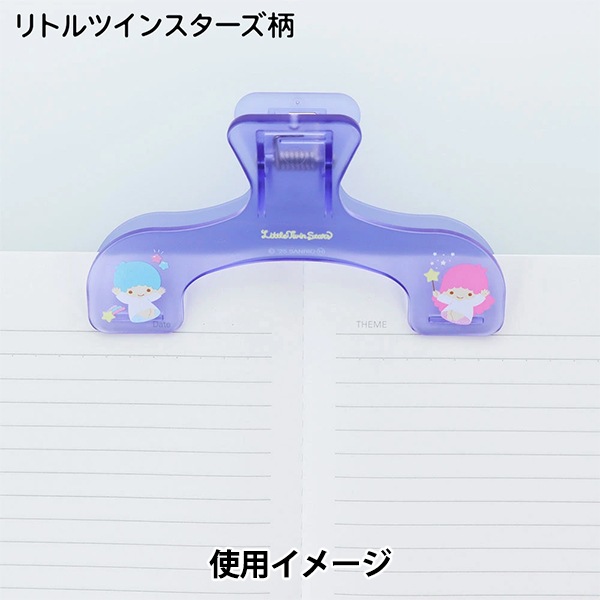 りりうむさん専用 魔界ノりりむ】greenありがとうございます。送ります。【にじさんじ