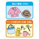 ��åڥ� �ؤ��ʤޤ���ܥ� �˥奢�󥹥��顼 11-815�� KAWAGUCHI ���殺�� �ϸ�