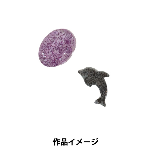 レジンモールド 『シリコンモールド ビジュー MO-47』 ビーズ,レジン