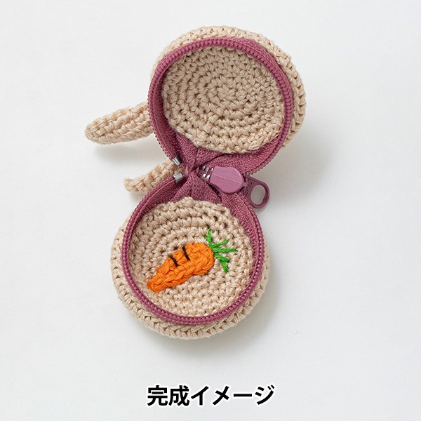 編み物キット 『刺しゅう糸で編むちいさなポーチ ウサギ 502507