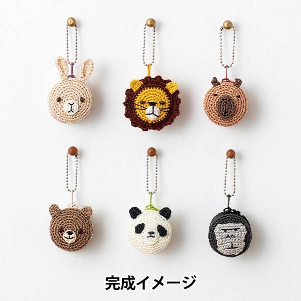 編み物キット 『刺しゅう糸で編むちいさなポーチ ウサギ 502507