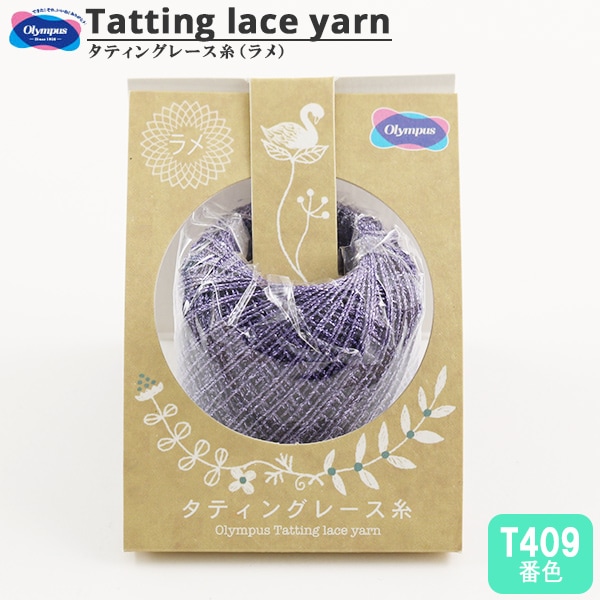 �졼���� �إ��ƥ��󥰥졼���� (���) T409�ֿ��� Olympus �����ѥ�