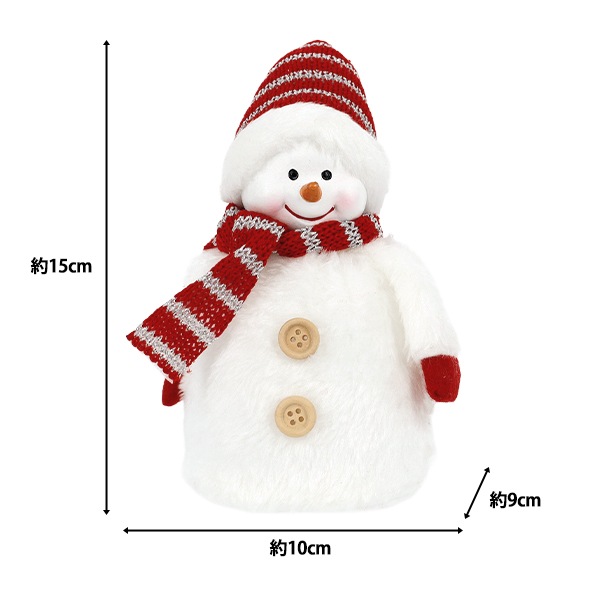 クリスマス☆雪だるま&ひよこ Amazon.co.jp: YuY LuoQI ブロック おもちゃ クリスマスプレゼント