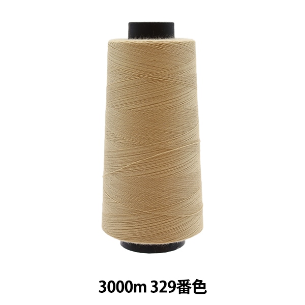工業用ミシン、糸 ミシン糸 『工業用スパンミシン糸 #60 3000m 303番色』 大黒絲業 雑貨
