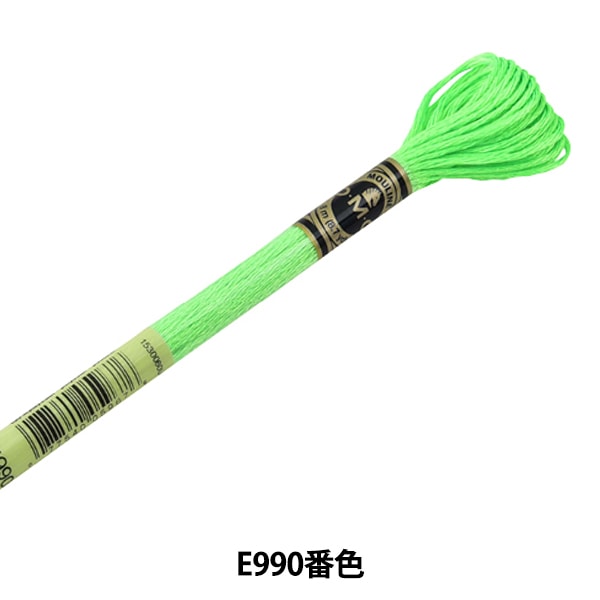 ★数量１点★フィルデフェール　羽織り　黒　薄手　刺繍 刺しゅう糸 『DMC 25番刺繍糸 ライトエフェクト 317W E316番色