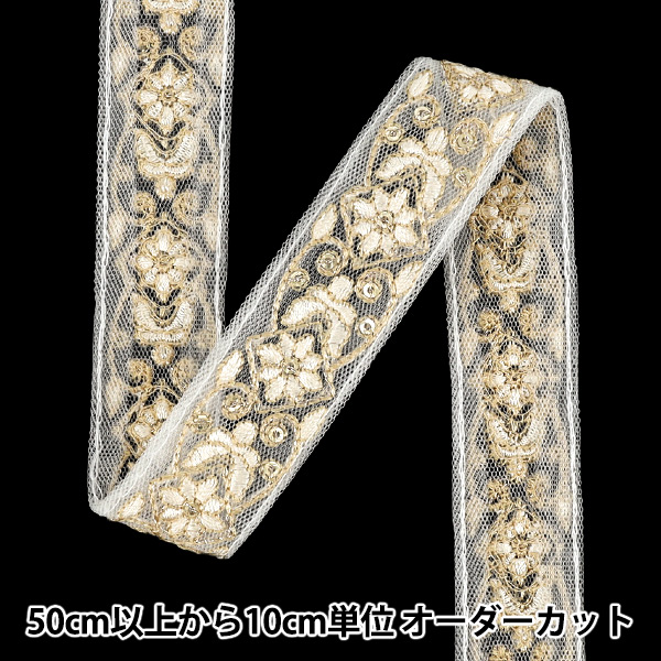 レザー金具 『四角型バックル アンティックゴールド 3.5cm MP3748-AG