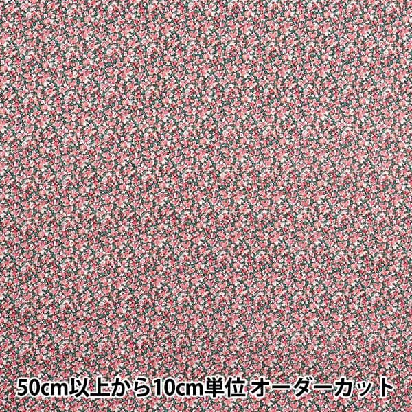 数量5から】 生地 『リバティ・ファブリックス イーストボーンローン 
