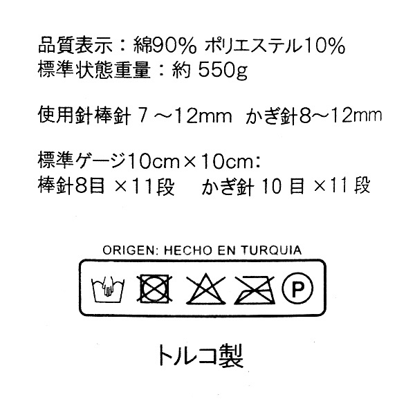�ե��֥�å��䡼�� �إ��ޥ���䡼�� 2�ֿ� �֥롼�ϡ� �ڥ楶��䥪�ꥸ�ʥ��