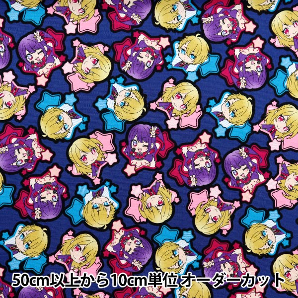 なでしこ様 なちこ (@3Lz3Lo3F3Lo2A3T) / Posts / X