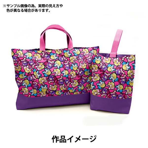 niko　被布飾り　10本 niko 被布飾り 10本 楽天市場】被布 飾りの通販