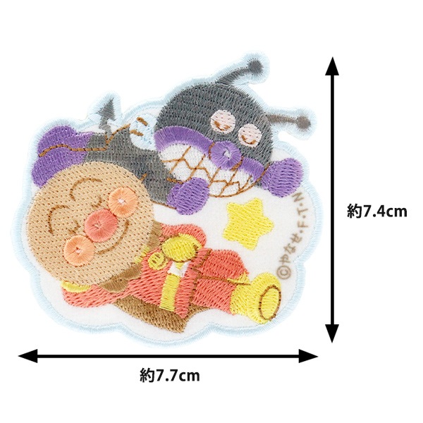 アンパンマン Amazon.co.jp: セガフェイブ (SEGA FAVE) アンパンマン とびだせ