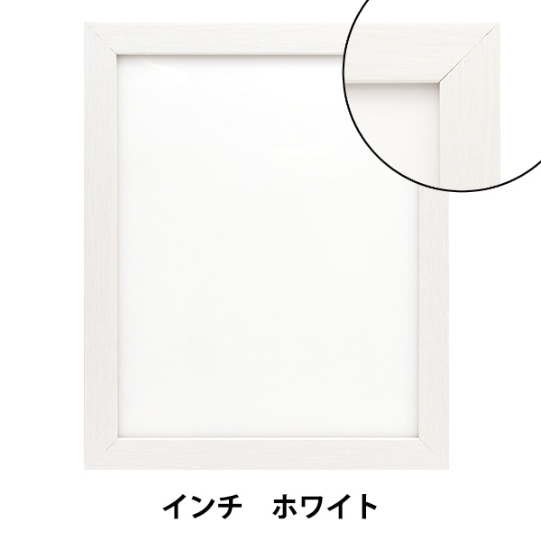 ホワイト　写真額縁 000000000748-01-l.jpg?t=