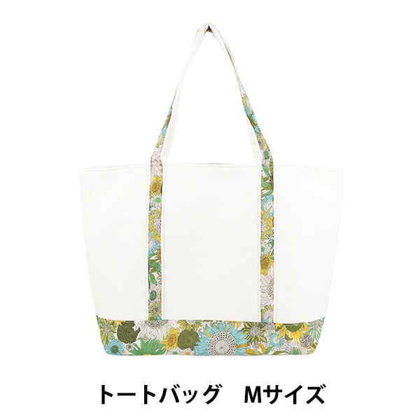 バッグ 『リバティプリントバッグ トートSサイズ B3-3638158AE