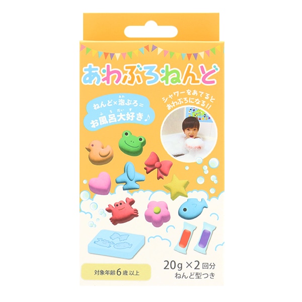 おはじき♬ 1_000000135572.jpg