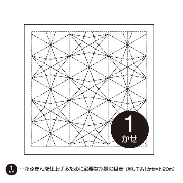 水鏡様お取り置き　11/19まで　花(試作)　レジンヘアゴム　画材試用 水鏡様お取り置き 11/19まで 花(試作) レジンヘアゴム 画材試用