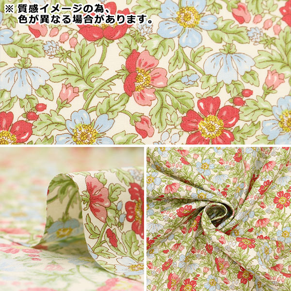 cotton さま 専用 Supima Cotton 80/2// High Density Oxford 50cm【S