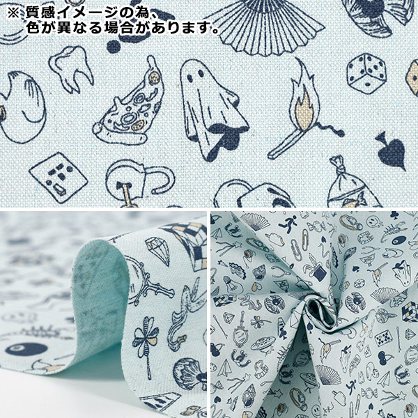数量5から】 生地 『リバティ・ファブリックス Newコットンキャンバス