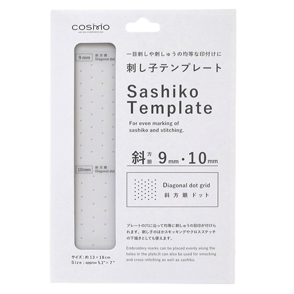 刺しゅう用具 『刺し子テンプレート 斜方眼 9mm+10mm 412408』 LECIEN