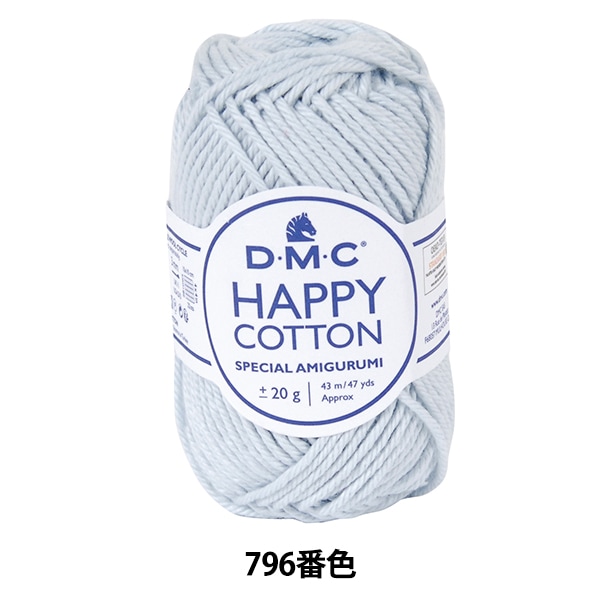 No.14  未使用､別染趣味のゆかたコーマ糸使用12m綿100%  再 値下げ No.14 未使用､別染趣味のゆかたコーマ糸使用12m綿100% 再 値下げの通販