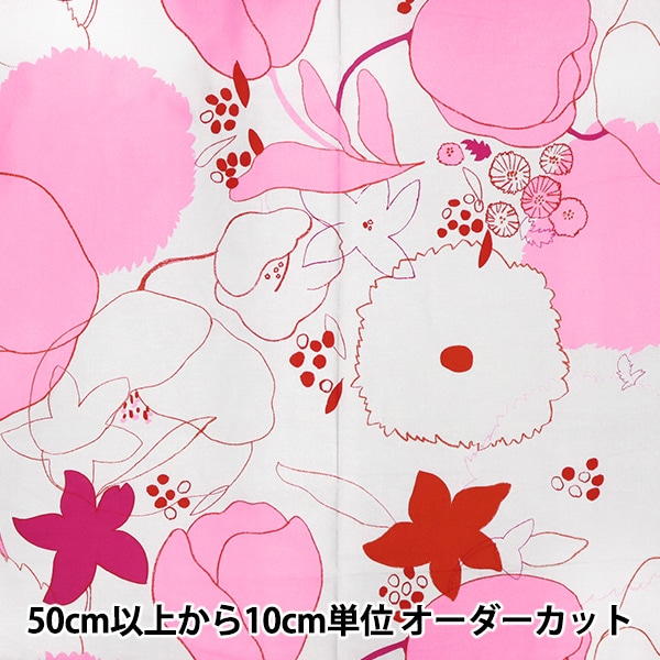 数量5から】 生地 『naniIRO 2022 綿麻シーチング Walz Petal