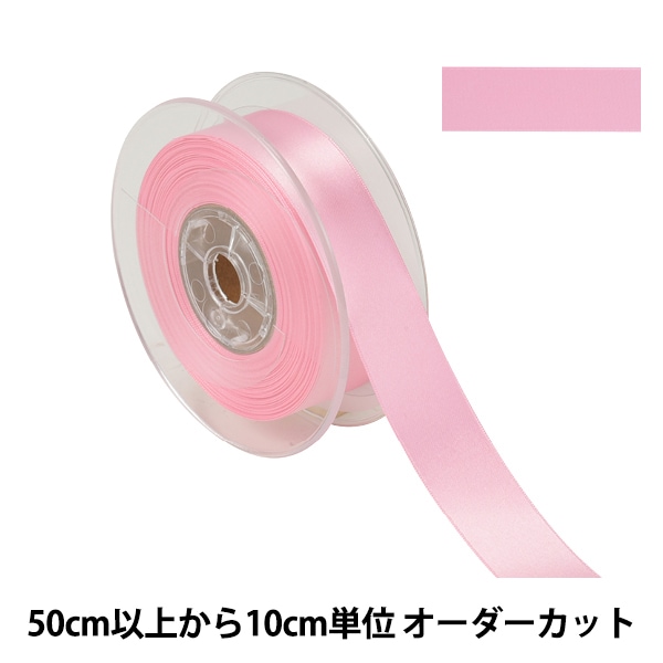 リボン ① 1m】ドット×さくらんぼシフォンリボン【4色】 | appia_pu