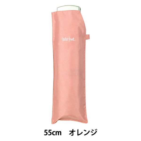 ゆ*と様 旧 imane ポワージュ ピンク 傘立て イマン 雨具 『長傘 6角中棒65cm 無地JP ピンク U165-0019PK1』 Waterfront