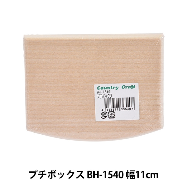 ���� �إץ��ܥå��� BH-1540�� Country Craft ����ȥ꡼����ե�