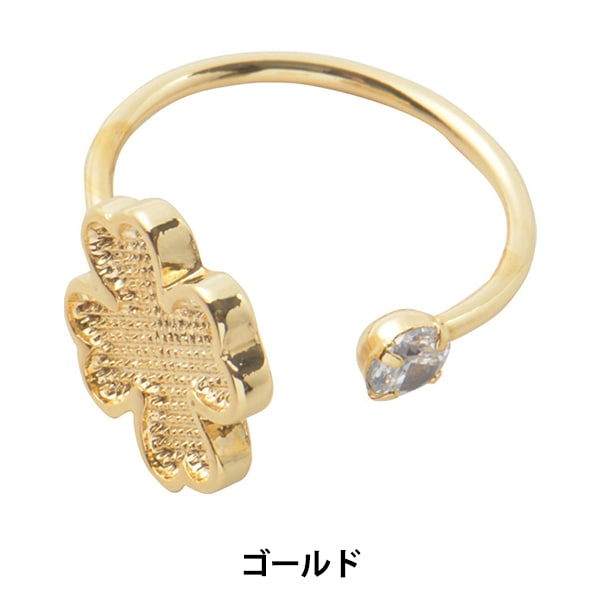 グルーデコ® 『バキュームの先 ノズル細・太セット T-00003