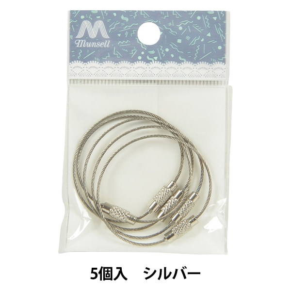 手芸金具 『ストラップパーツ リングタイプ K4634 G5』 MIYUKI ミユキ
