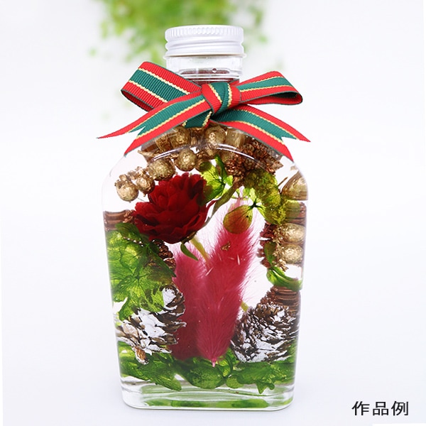 廃盤Amia製 明るいガラス花瓶 カフェ風景と花彩るボヘミアン ギフトにも◎！ 廃盤Amia製 明るいガラス花瓶 カフェ風景と花彩るボヘミアン