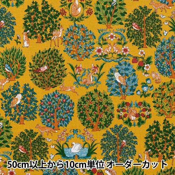 数量5から】 生地 『綿麻キャンバス アニマルフォレスト ブラック