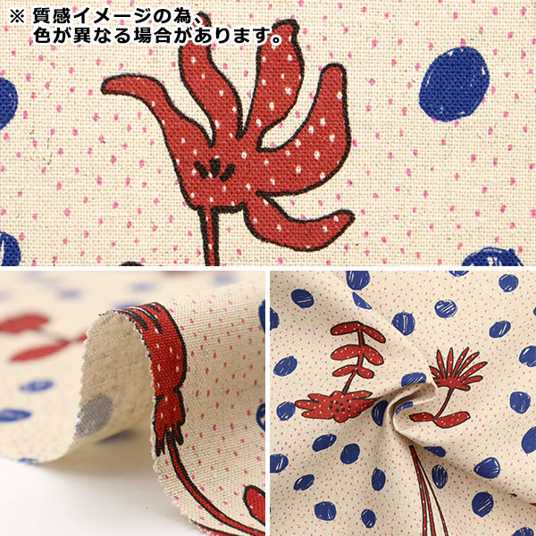 数量5から】 生地 『nora. 10番手コットンリネン Dot flower field