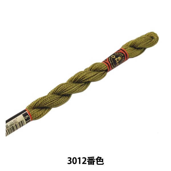 刺しゅう糸 『DMC 25番刺繍糸 3012番色』 DMC ディーエムシー