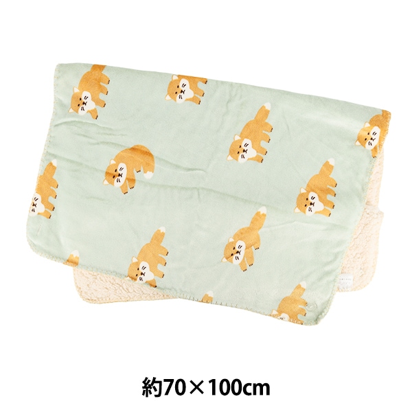 防寒具『Swannel スワンネル3wayひざ掛け スナギツネ 約70cm×100cm MT