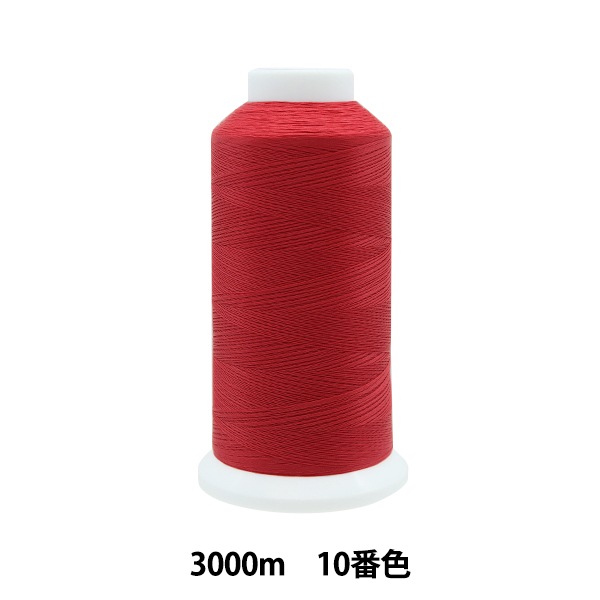 ミシン糸 『エースクラウン #50 3000m 282番色』 カナガワ 雑貨,糸 