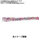 �ե��֥�å��䡼�� �إ�Хƥ����ե��֥�å��� ��1.5cm������20m ������ 3639005-LAK�� Liberty Japan ��Хƥ�����ѥ�