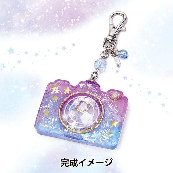 レジンキット 『キラキラシェイカー カメラ RSK-340』 ERUBERU