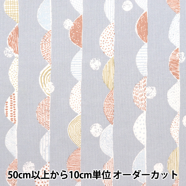 �ڿ���5����� ���� �إˡ��ʥ��ե꡼ �������� ��� ���졼 142-1292-C3��