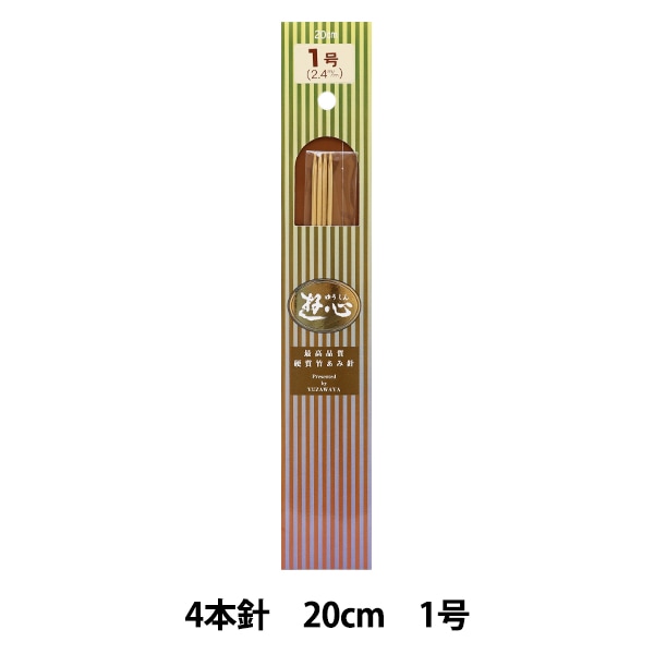 1_000000080073.jpg