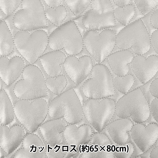 生地 『合皮キルトカットクロス 七宝 約60×70cm ピンク HS2272