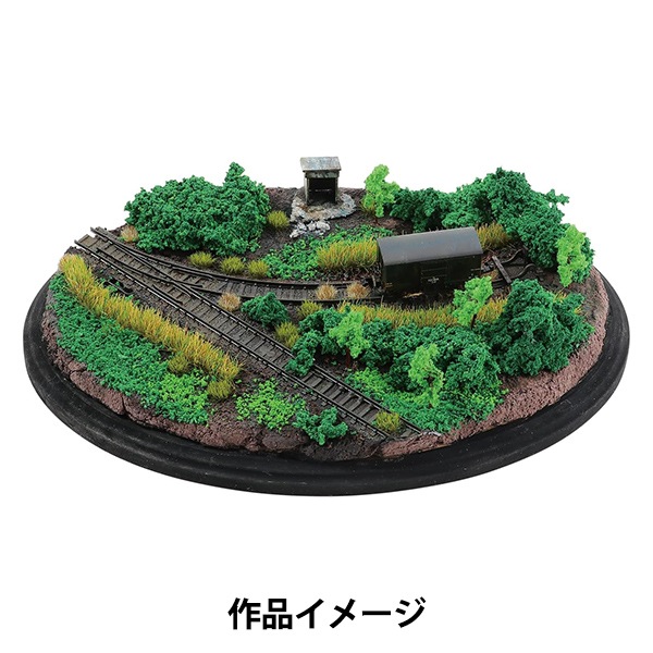 ジオラマ粘土 『ジオラマ粘土ジオベース 超小粒 ライトブラウン 100g