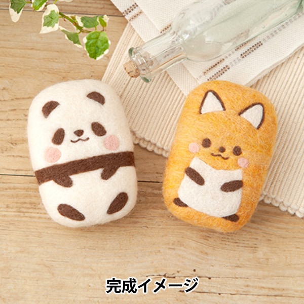 フェルトキット 『フェルトソープ 2匹のねこ H441-589』 Hamanaka
