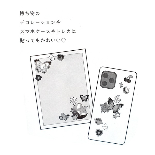 文具 『エクランレーヴシール 舞う蝶々の夢 225995』 画材・文具,文具