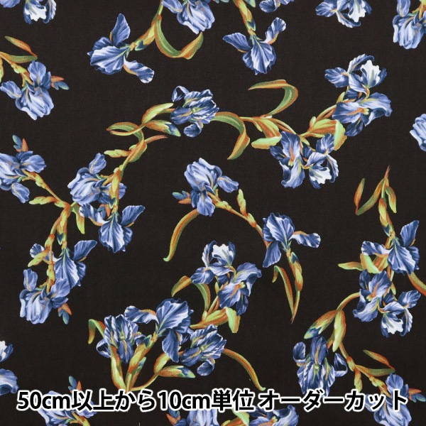 �ڿ���5����� ���� ��LIBERTY ��Хƥ��ץ��� ���ʥ����� �ե��������ꥹ 363J6806-B�� Liberty Japan ��Хƥ�����ѥ�