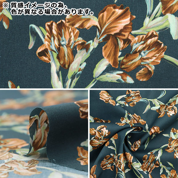 �ڿ���5����� ���� ��LIBERTY ��Хƥ��ץ��� ���ʥ����� �ե��������ꥹ 363J6806-B�� Liberty Japan ��Хƥ�����ѥ�